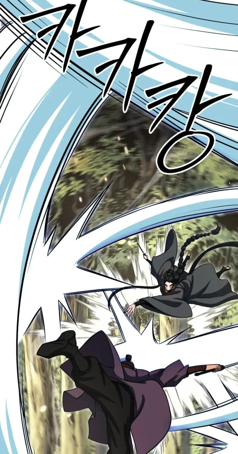 The Bizarre Chapter 33 page 76 - 