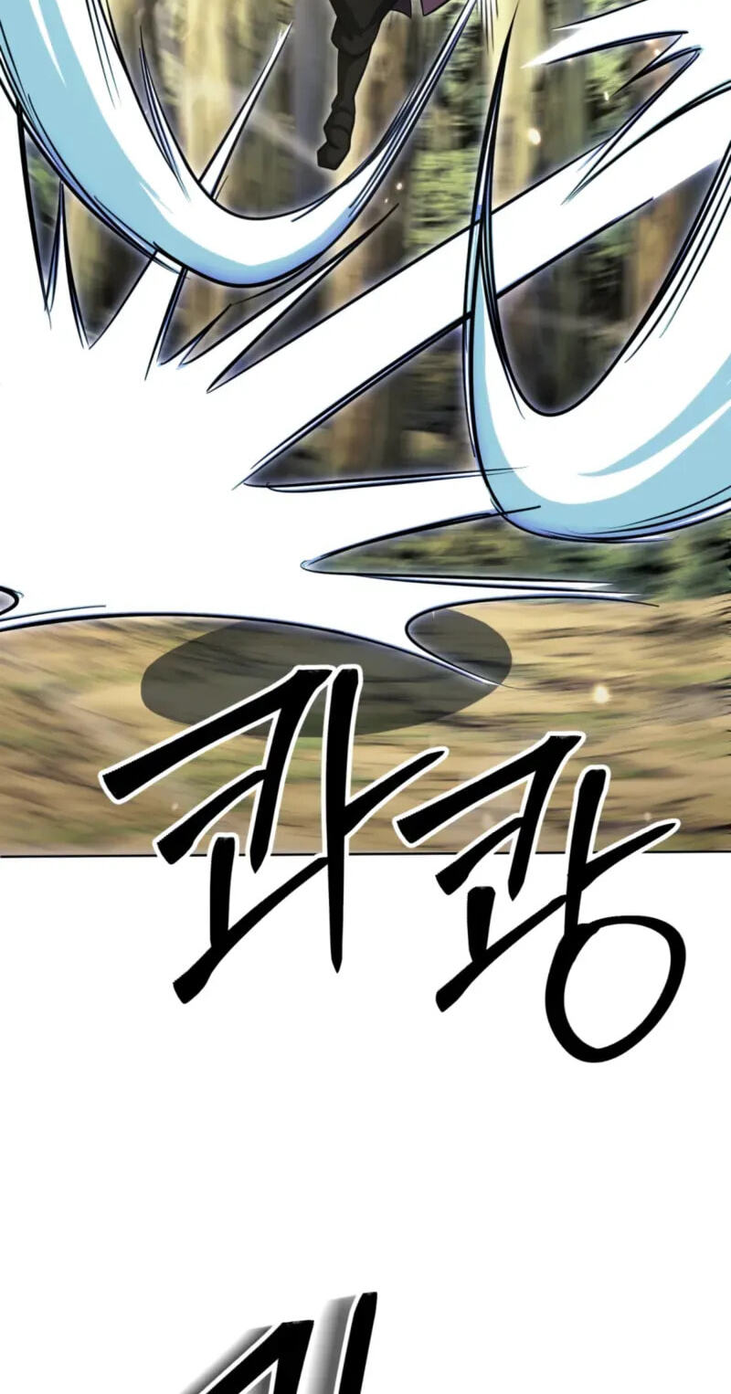 The Bizarre Chapter 33 page 77 - 