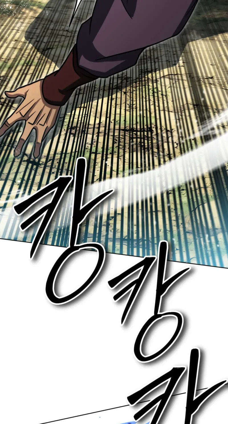 The Bizarre Chapter 33 page 89 - 