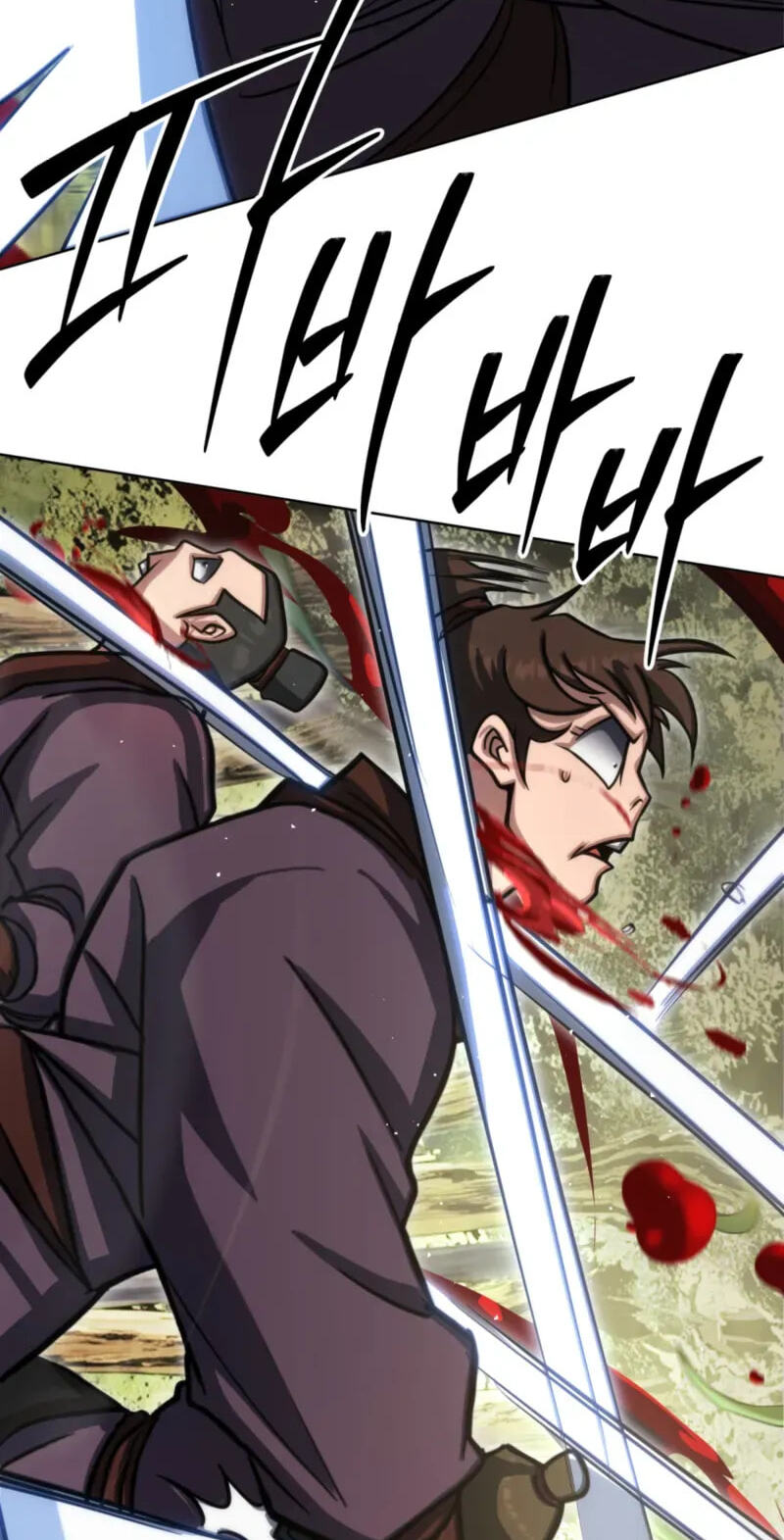 The Bizarre Chapter 33 page 97 - 