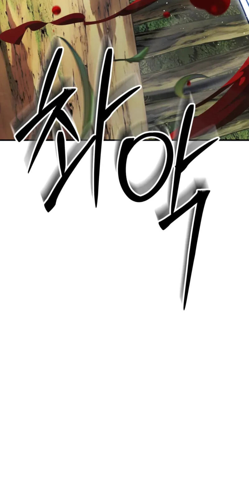 The Bizarre Chapter 33 page 100 - 