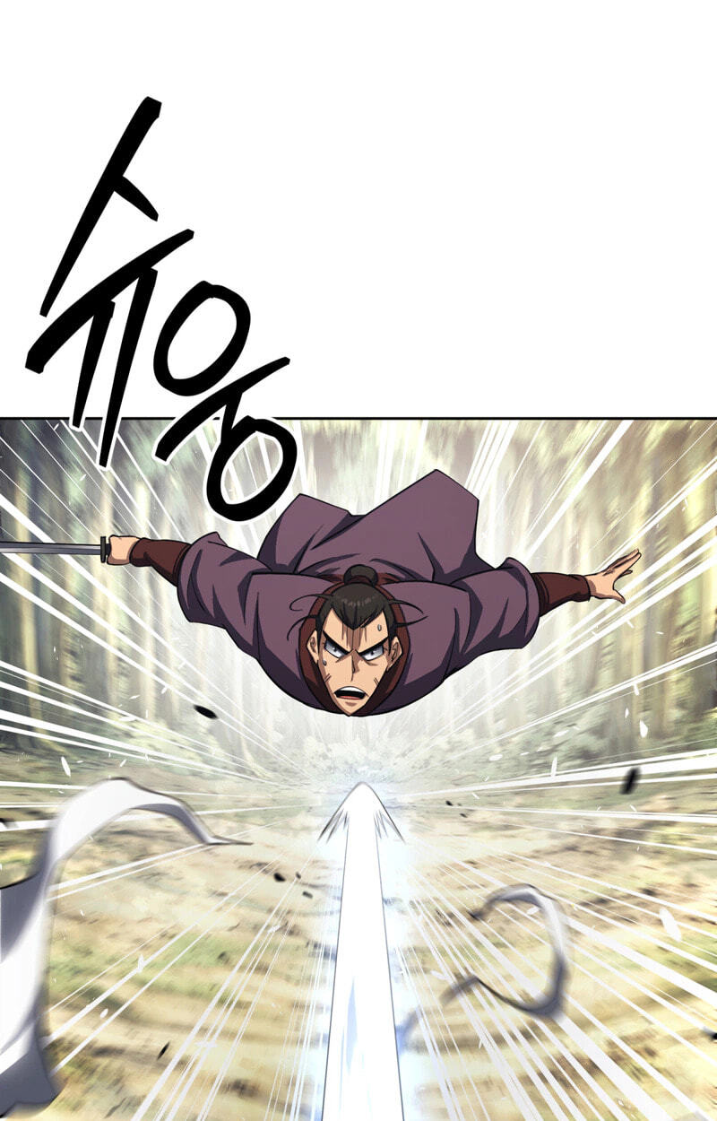 The Bizarre Chapter 34 page 14 - 