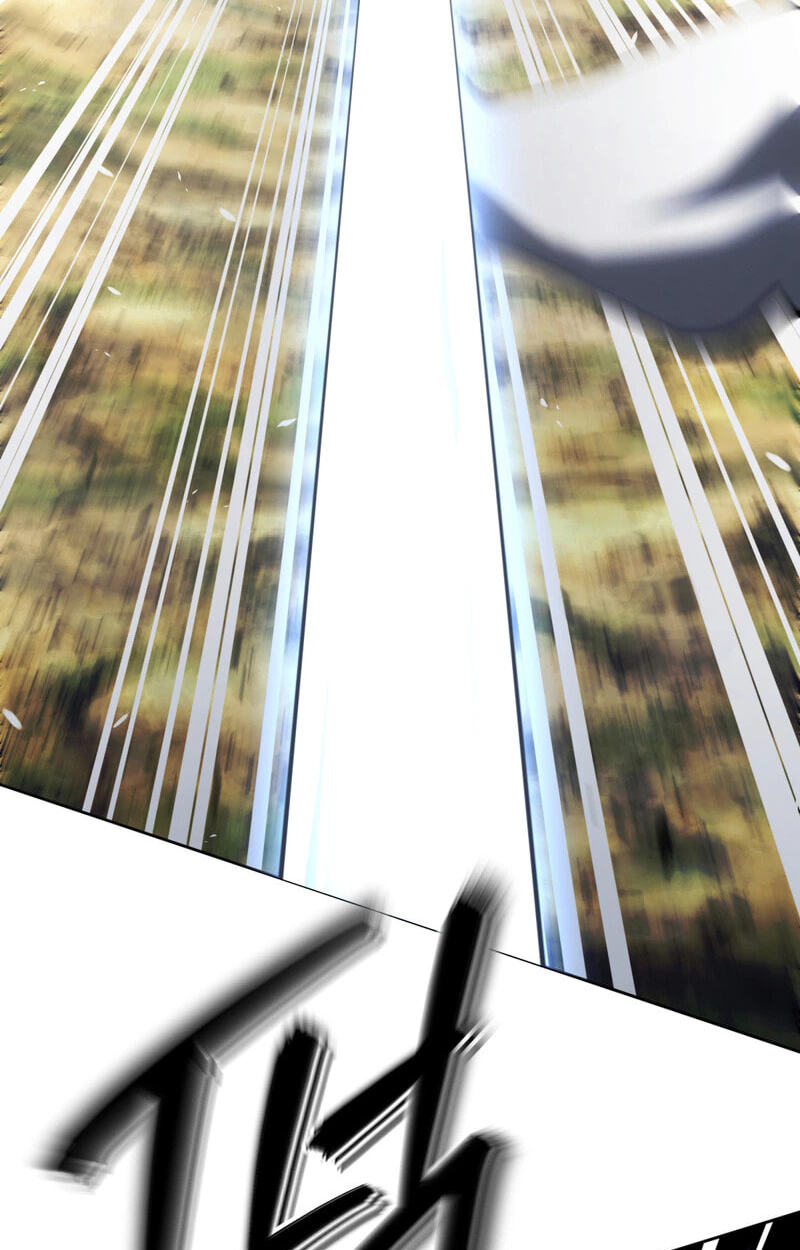 The Bizarre Chapter 34 page 15 - 
