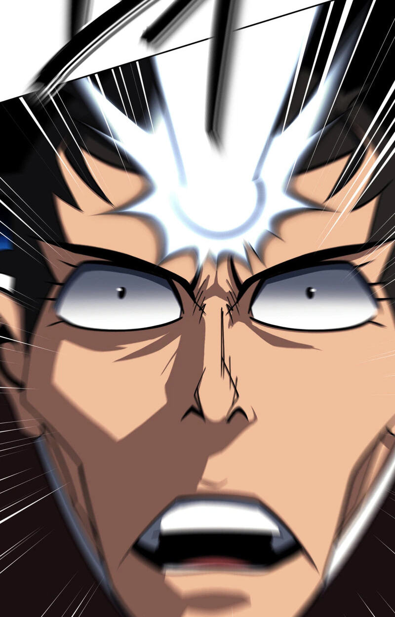 The Bizarre Chapter 34 page 16 - 