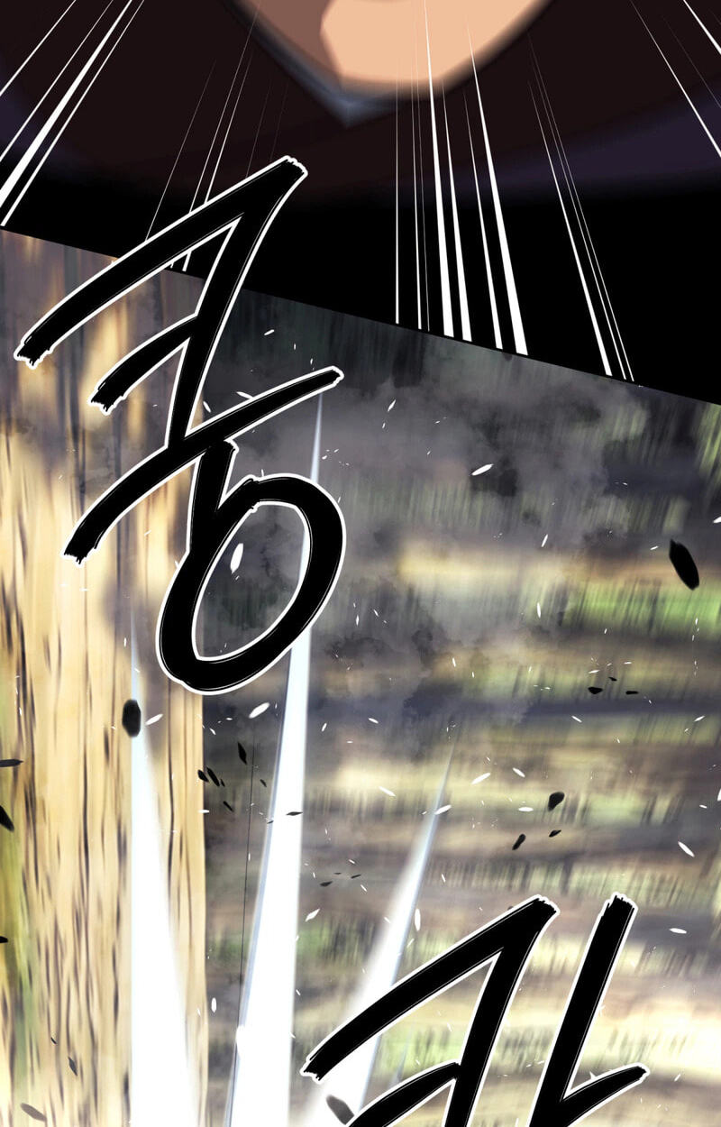 The Bizarre Chapter 34 page 17 - 