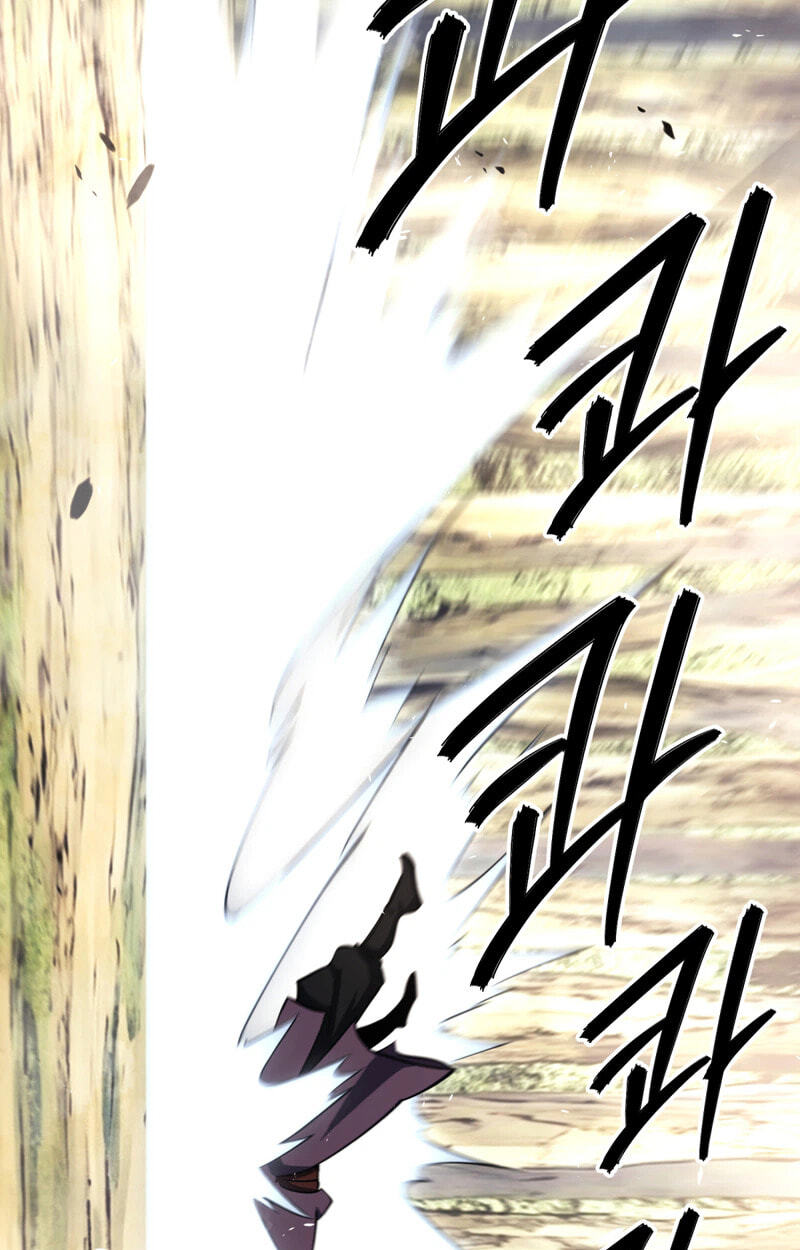The Bizarre Chapter 34 page 18 - 