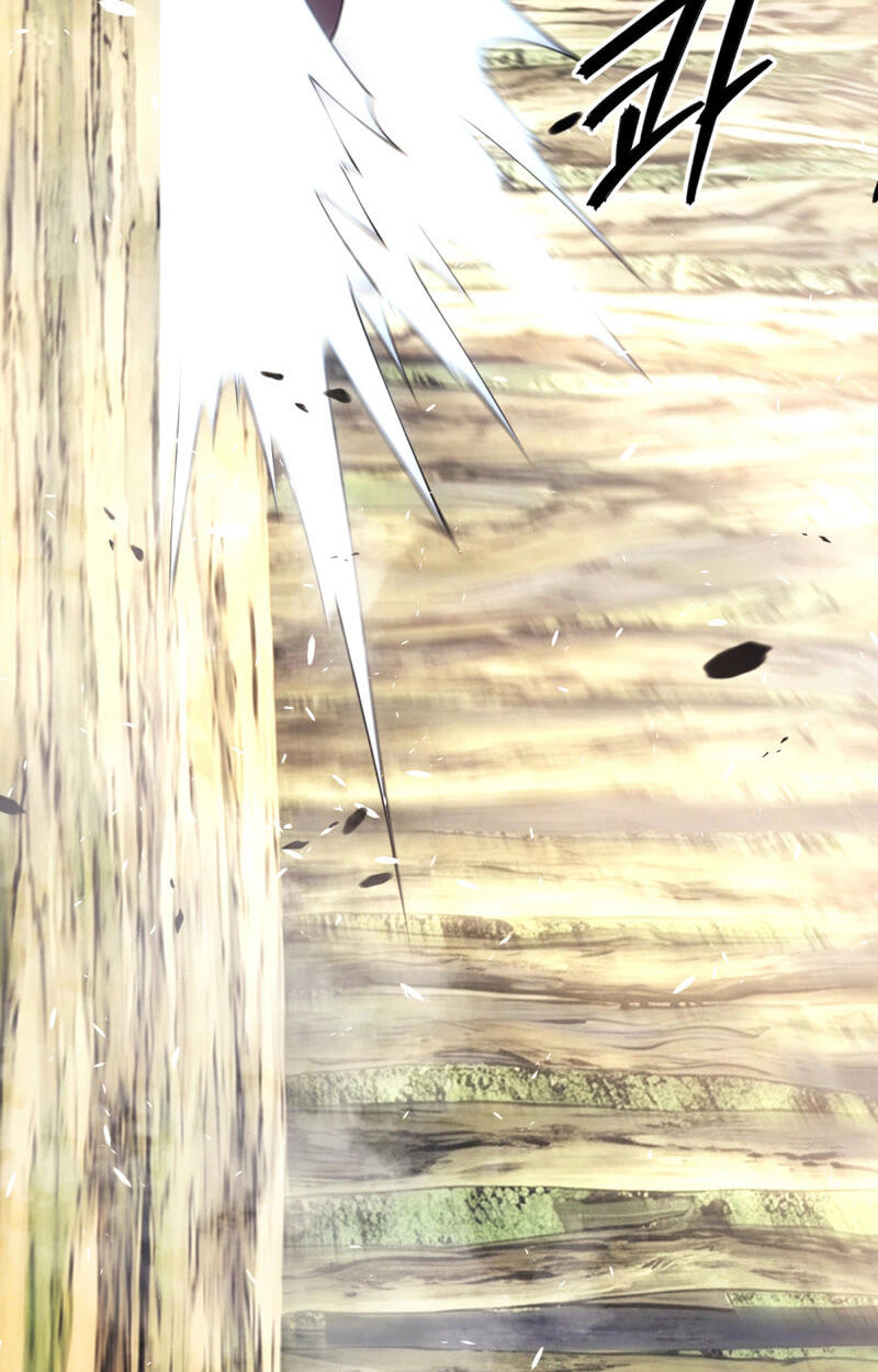 The Bizarre Chapter 34 page 19 - 