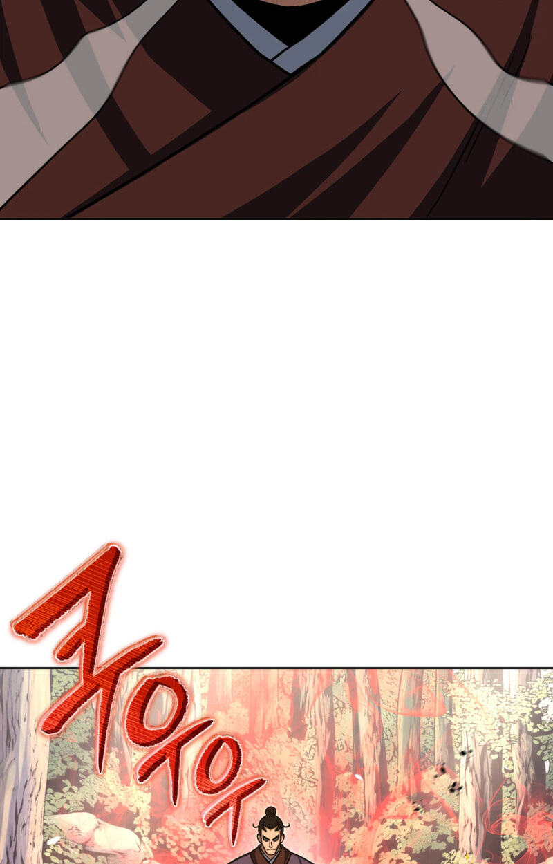 The Bizarre Chapter 34 page 3 - 