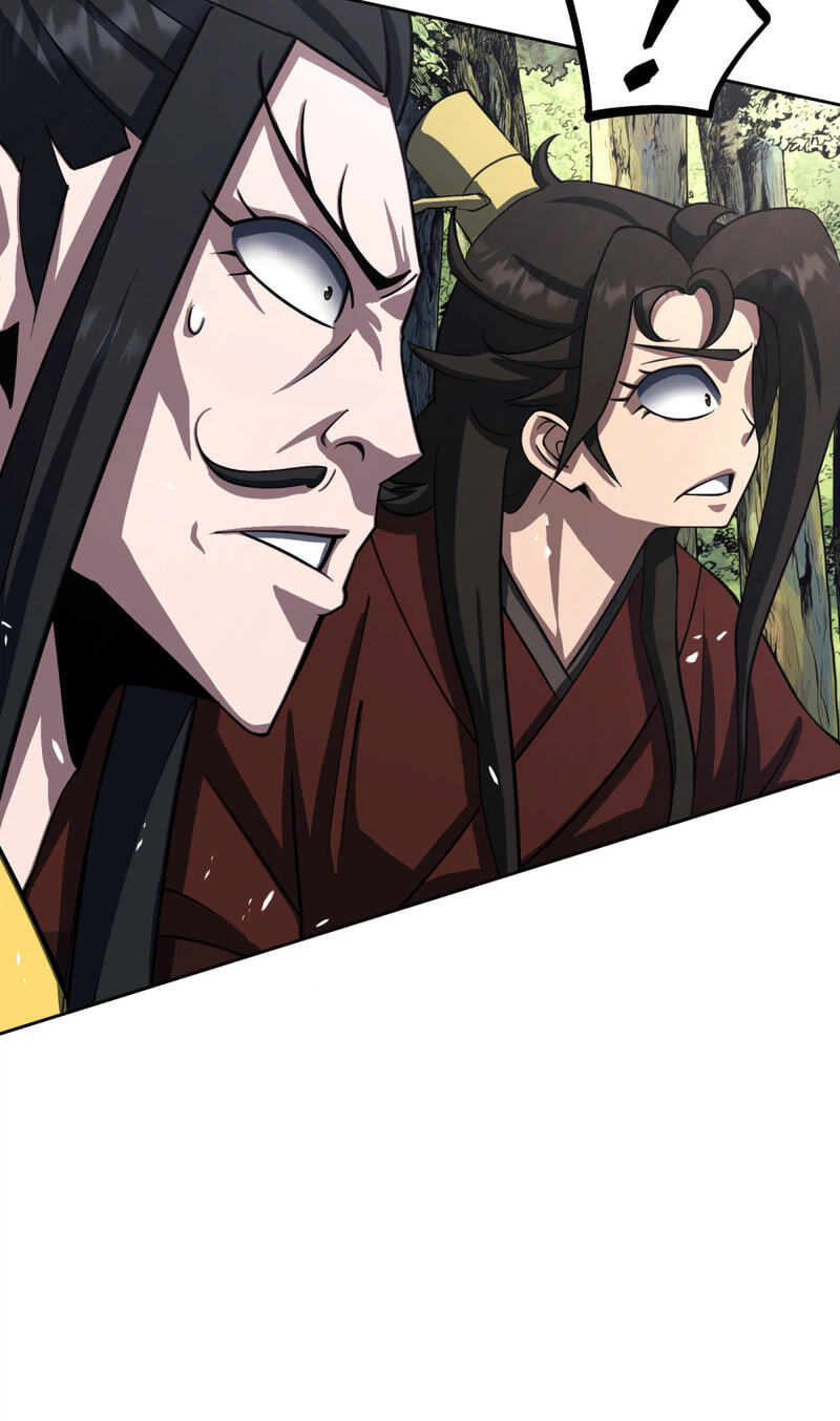 The Bizarre Chapter 34 page 22 - 
