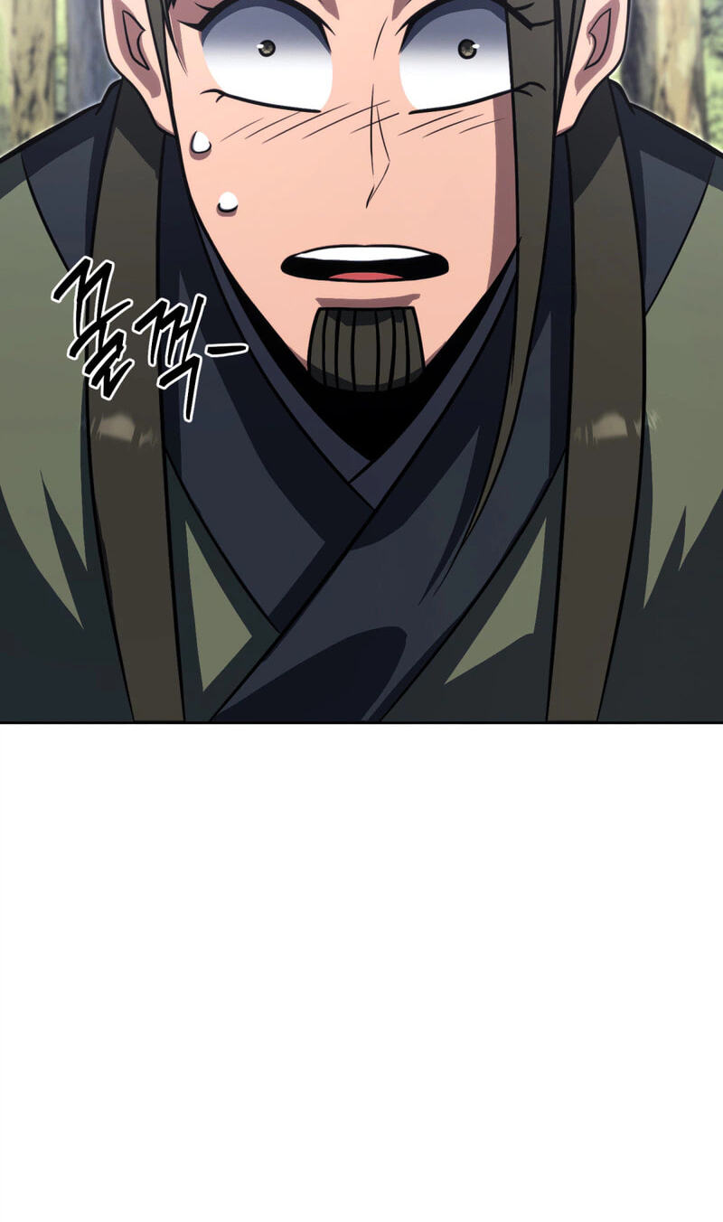 The Bizarre Chapter 34 page 24 - 