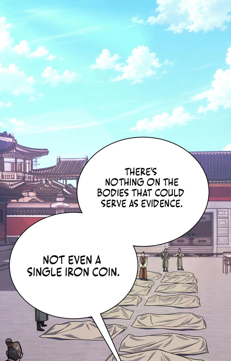 The Bizarre Chapter 34 page 42 - 