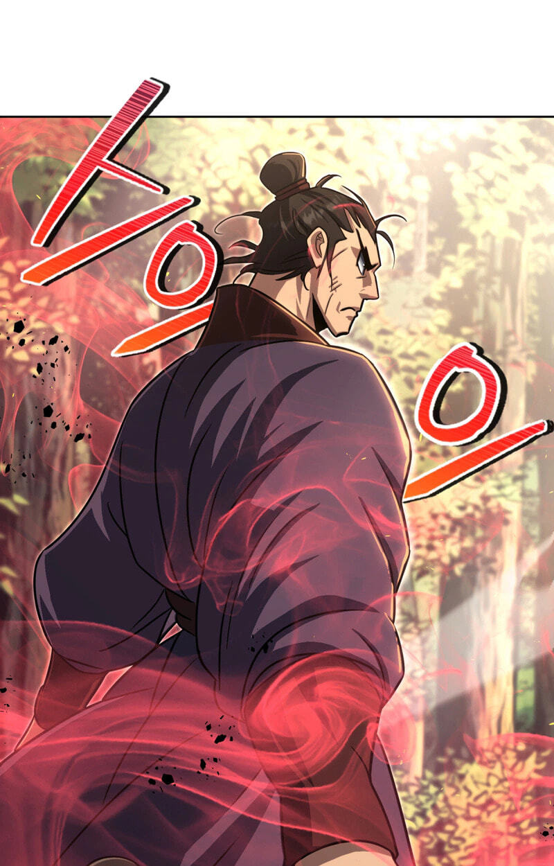 The Bizarre Chapter 34 page 6 - 