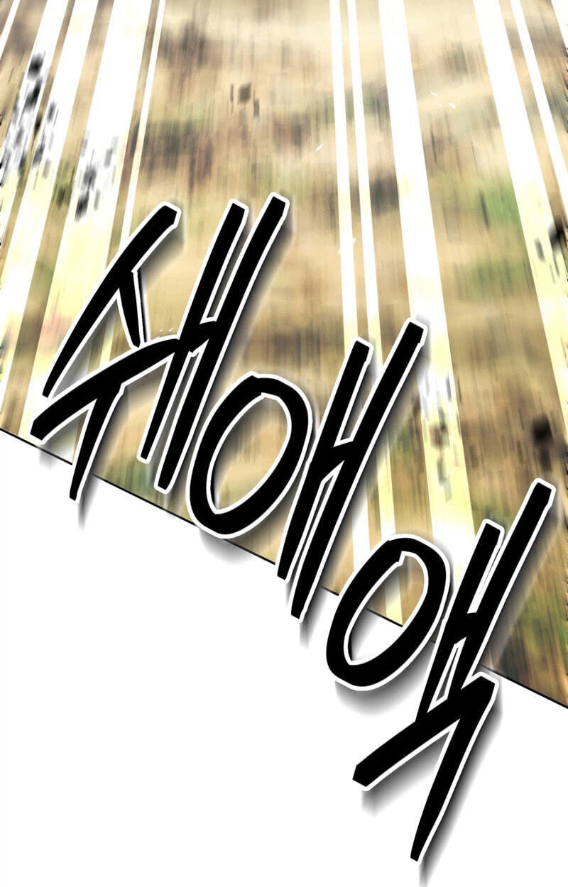 The Bizarre Chapter 34 page 10 - 