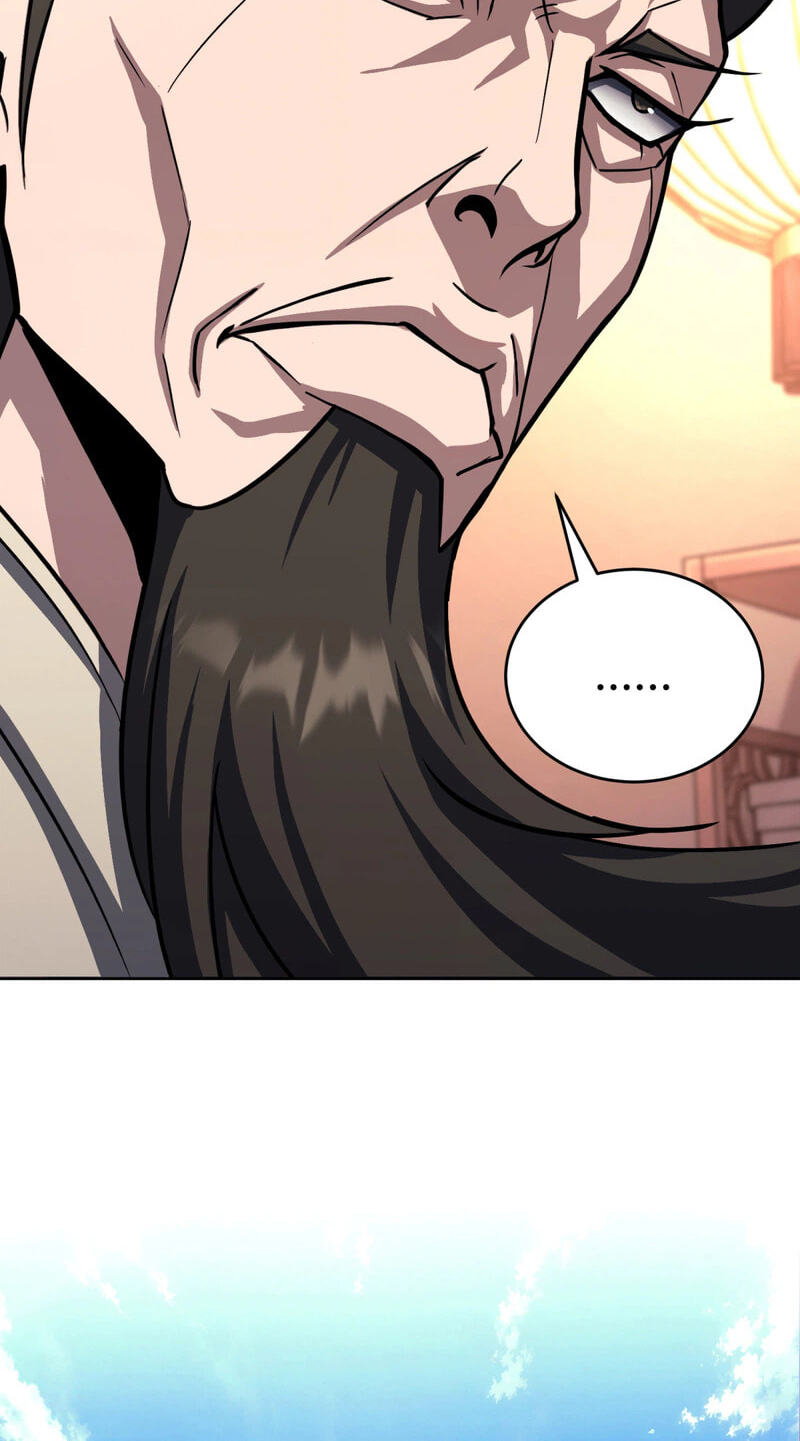 The Bizarre Chapter 34 page 91 - 
