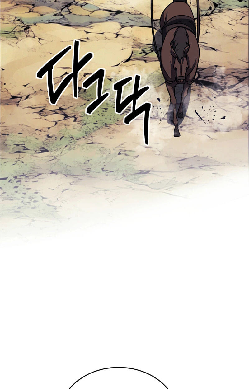The Bizarre Chapter 34 page 95 - 