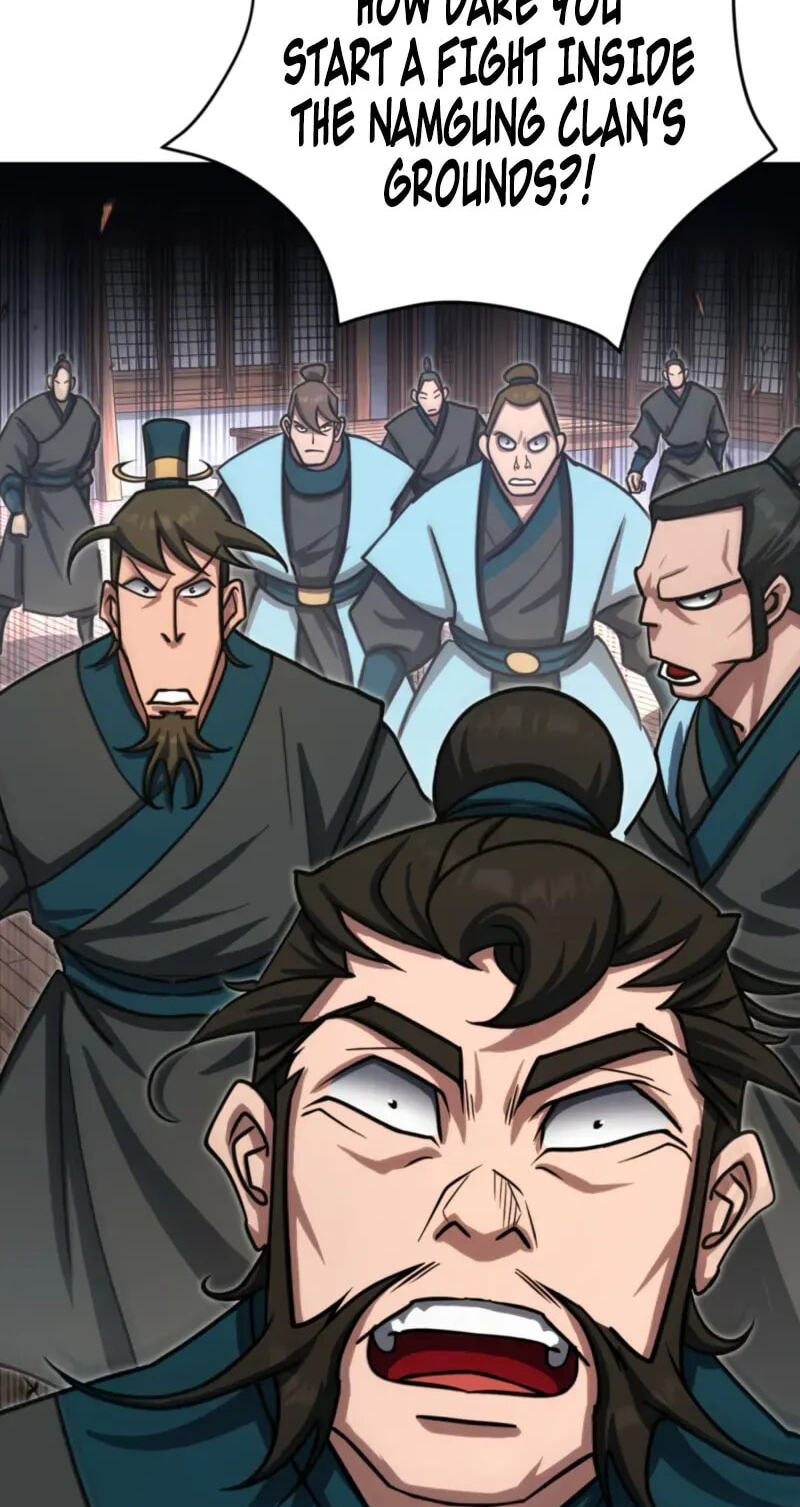 The Bizarre Chapter 35 page 14 - 