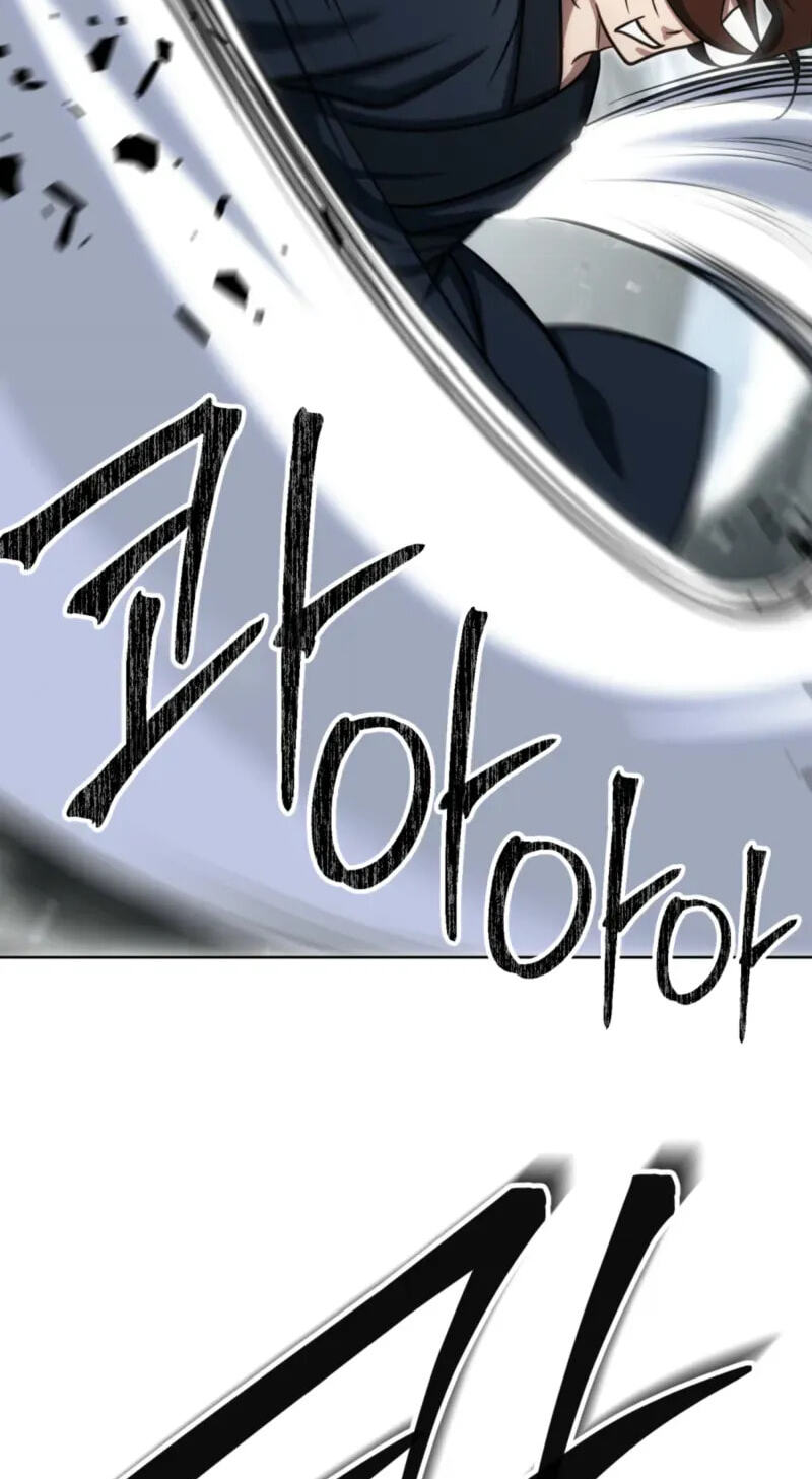 The Bizarre Chapter 35 page 20 - 