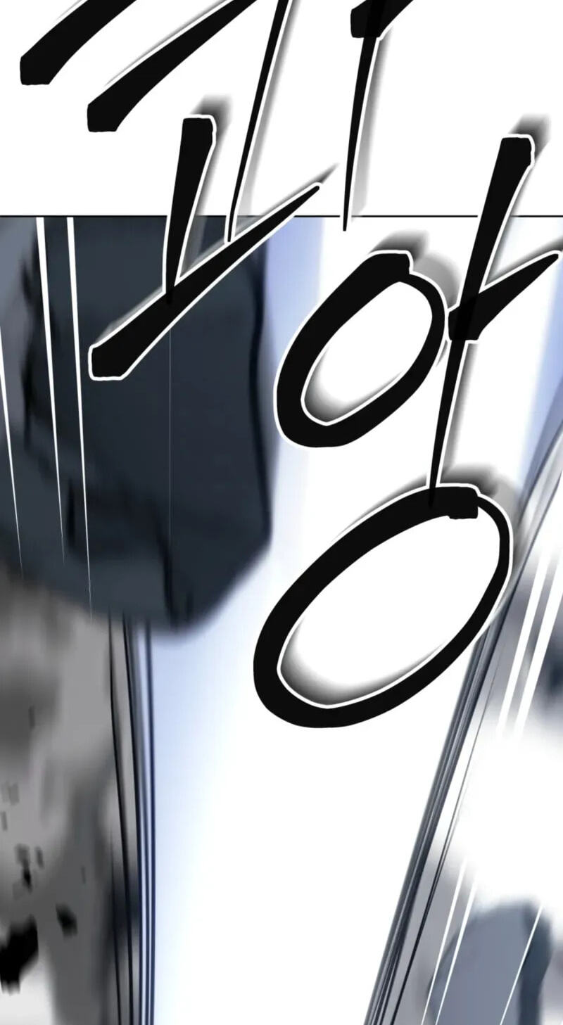 The Bizarre Chapter 35 page 21 - 