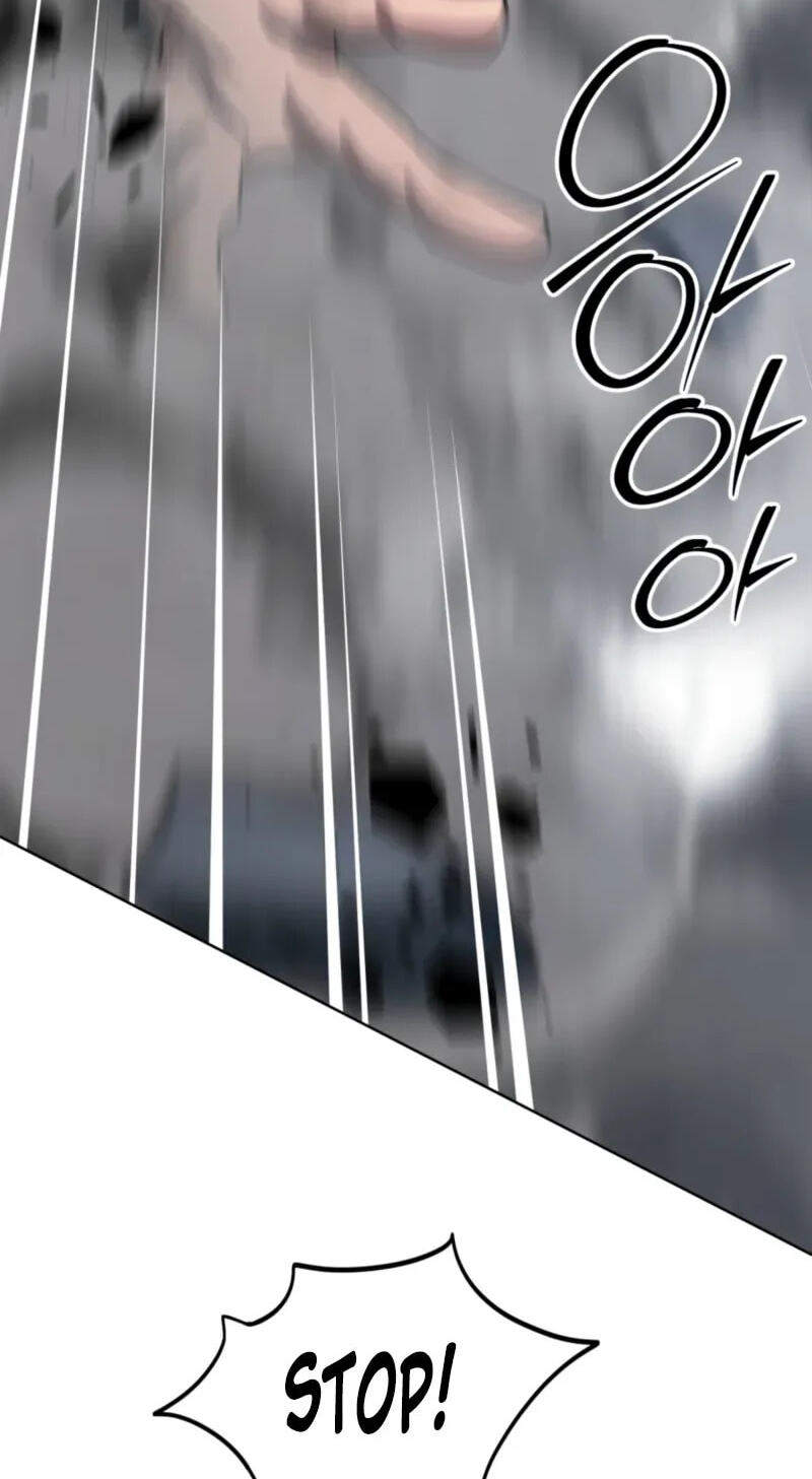 The Bizarre Chapter 35 page 24 - 