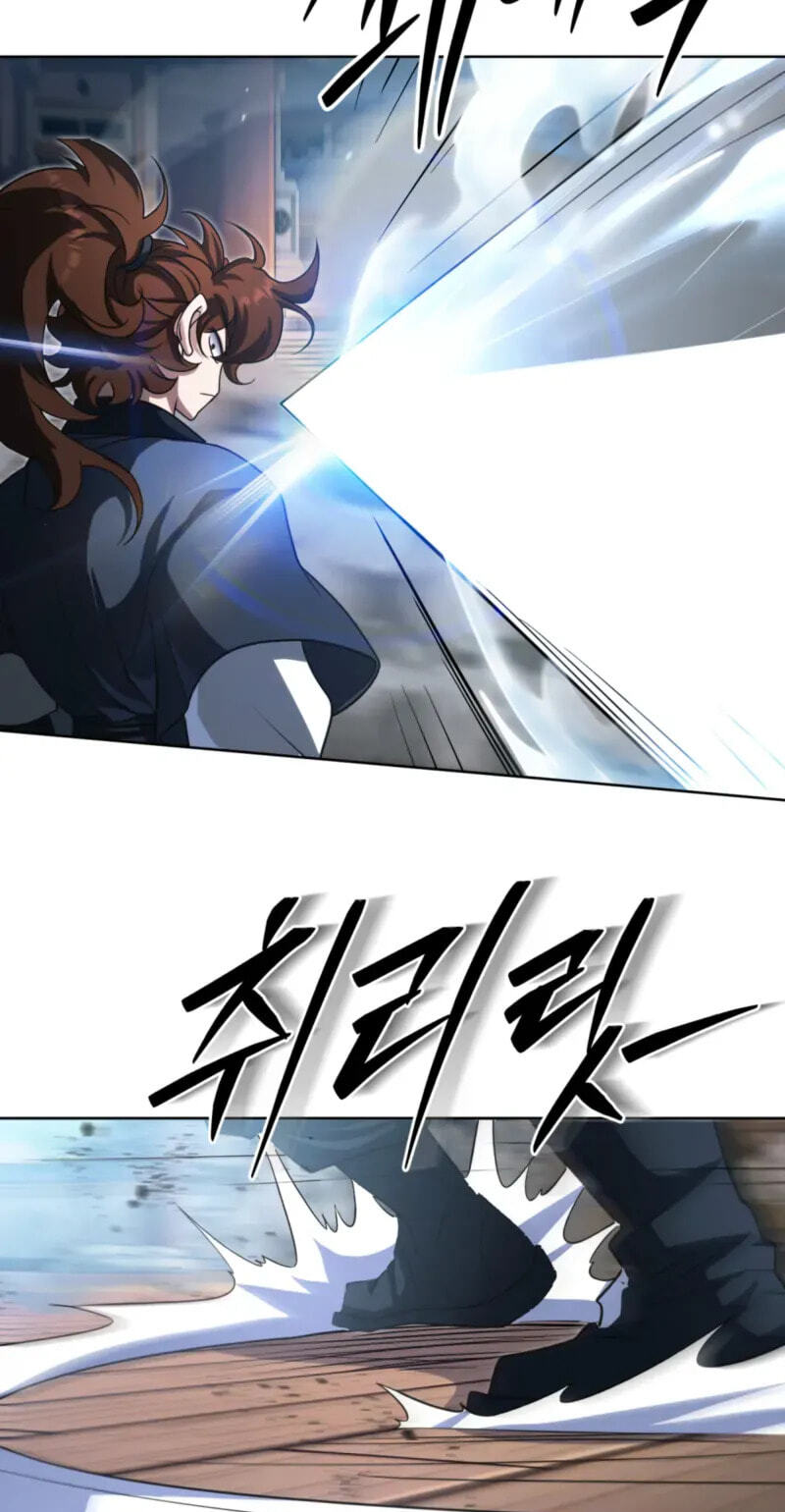 The Bizarre Chapter 35 page 46 - 