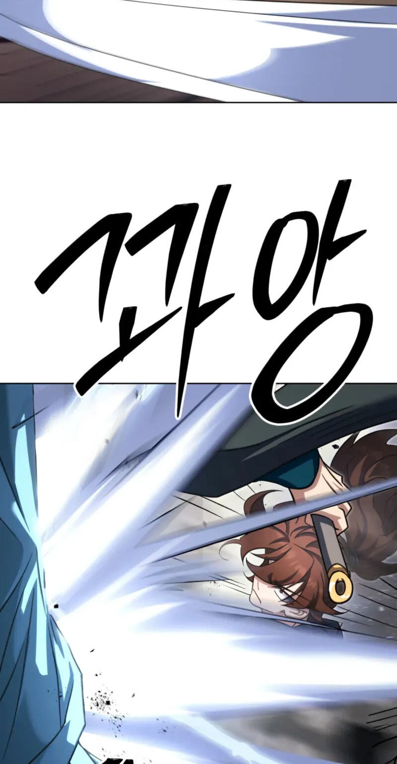 The Bizarre Chapter 35 page 47 - 