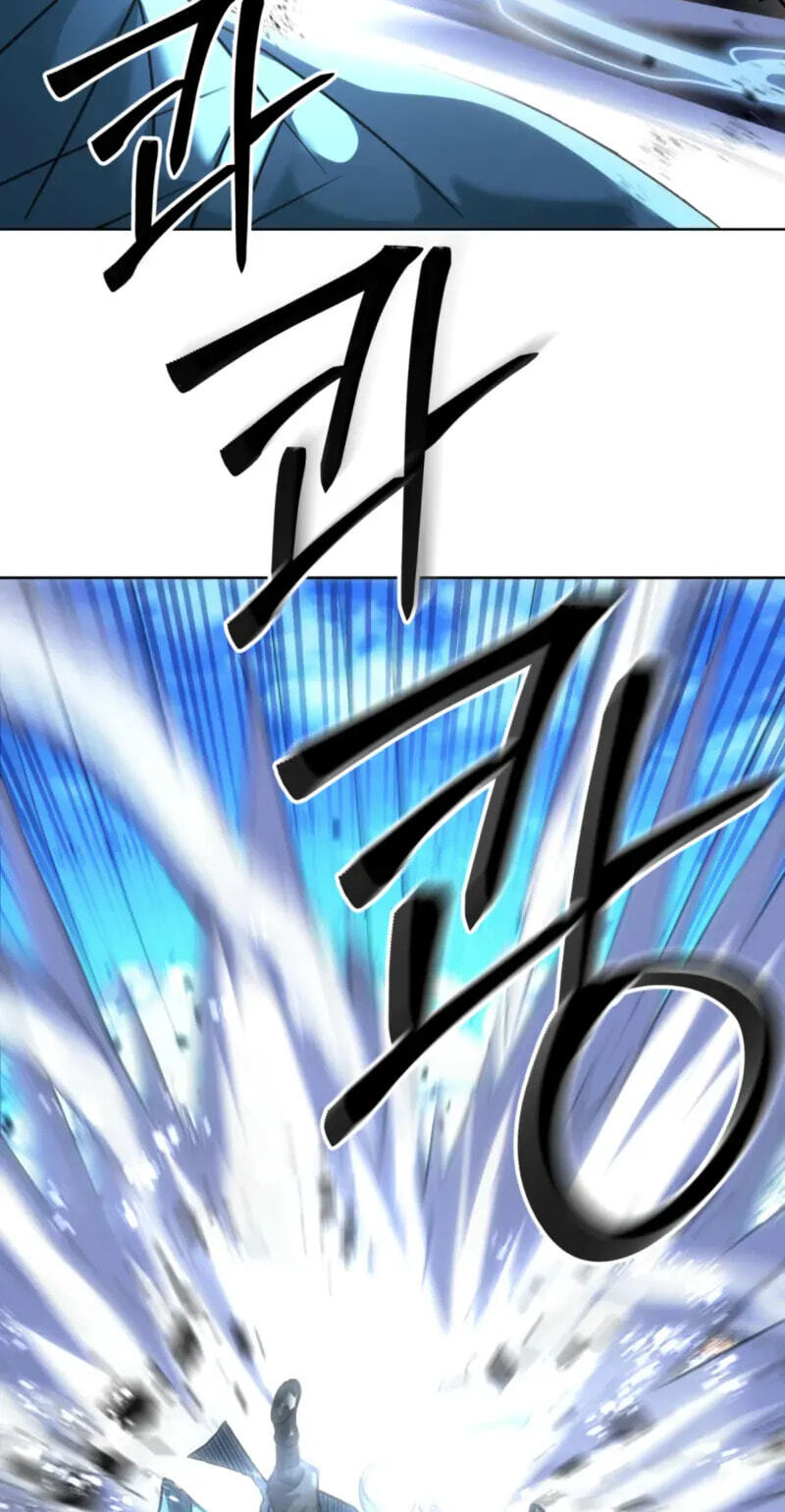 The Bizarre Chapter 35 page 48 - 
