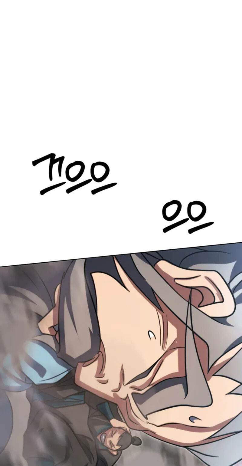The Bizarre Chapter 35 page 50 - 