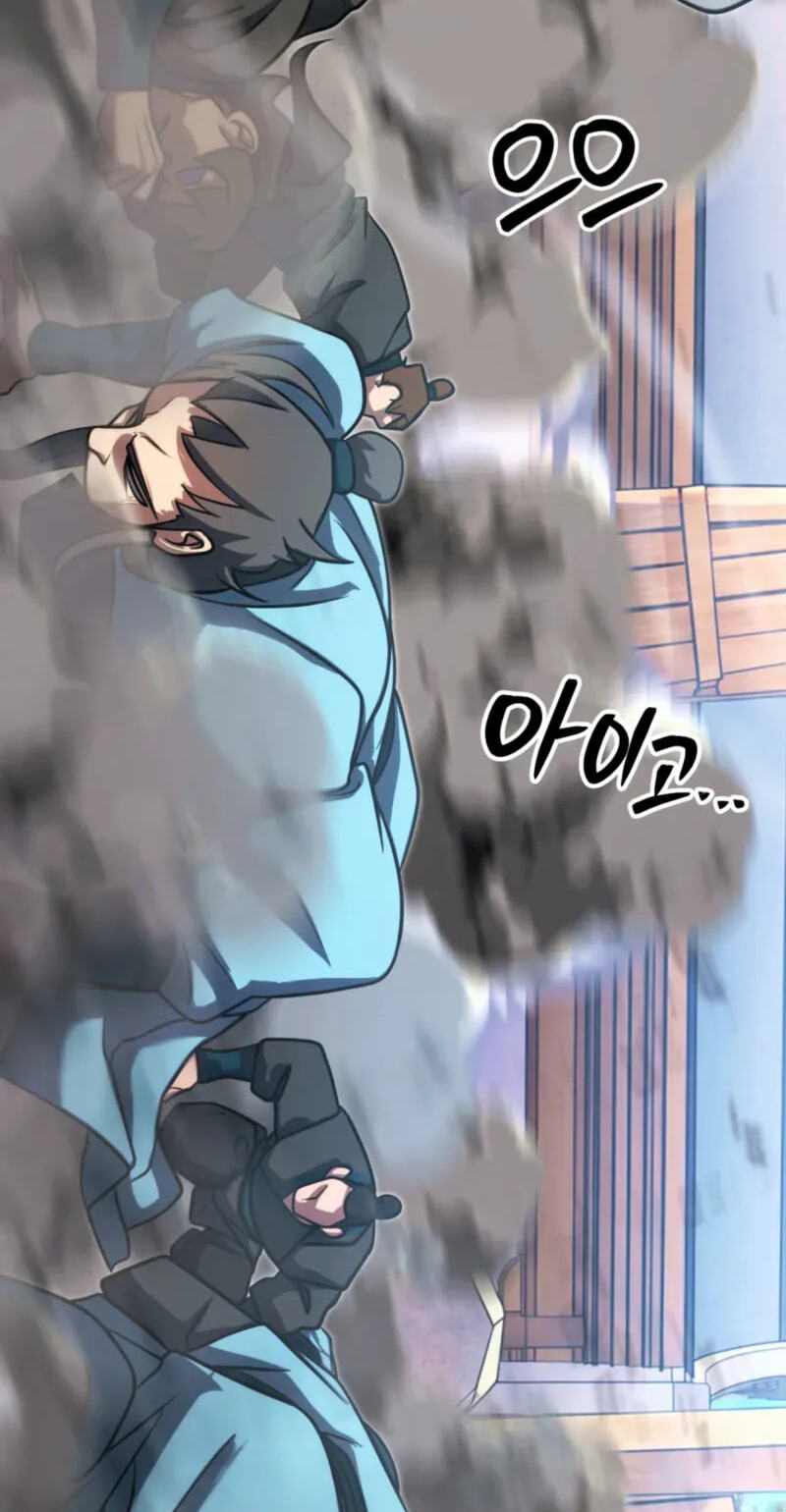 The Bizarre Chapter 35 page 51 - 