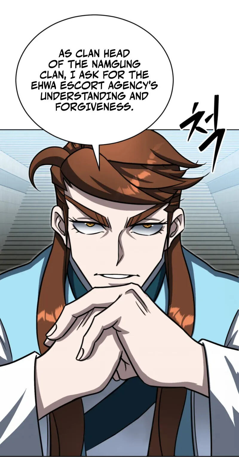 The Bizarre Chapter 35 page 59 - 