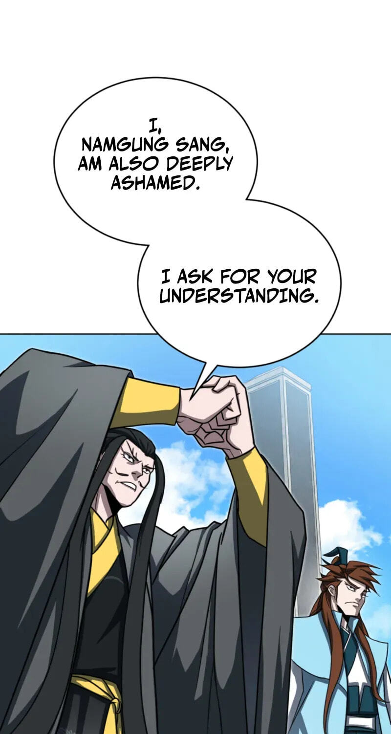 The Bizarre Chapter 35 page 62 - 