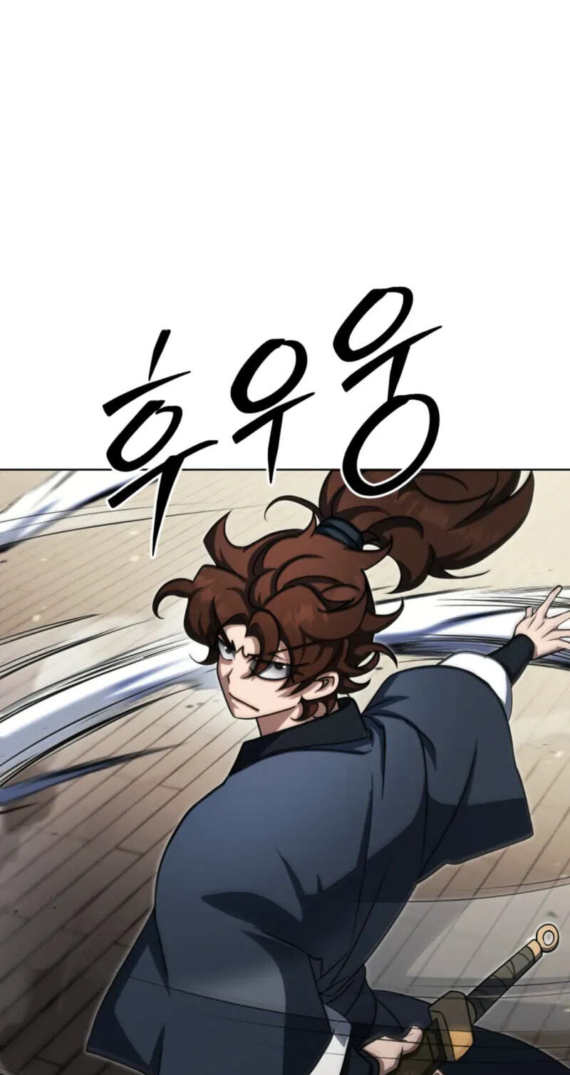 The Bizarre Chapter 35 page 10 - 