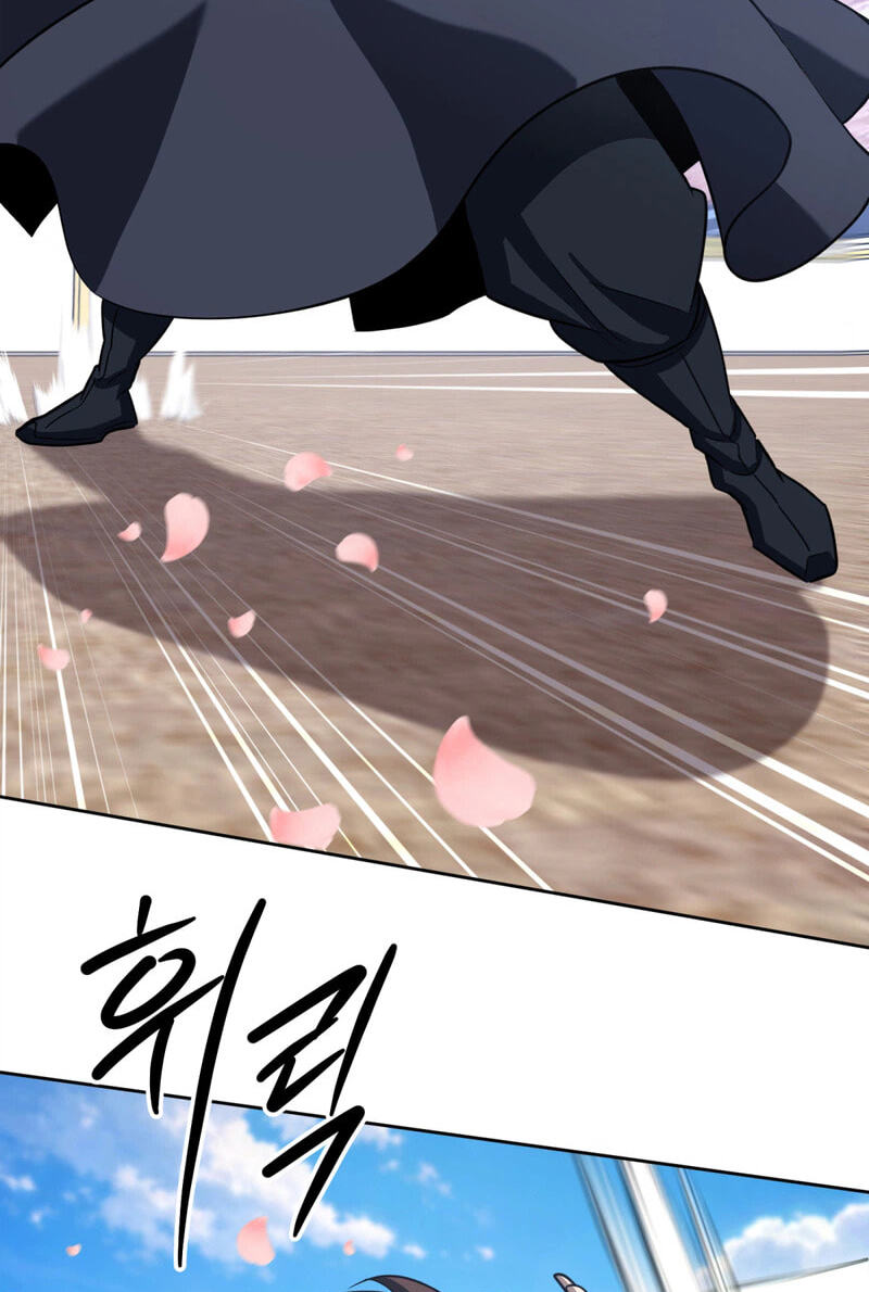 The Bizarre Chapter 36 page 104 - 