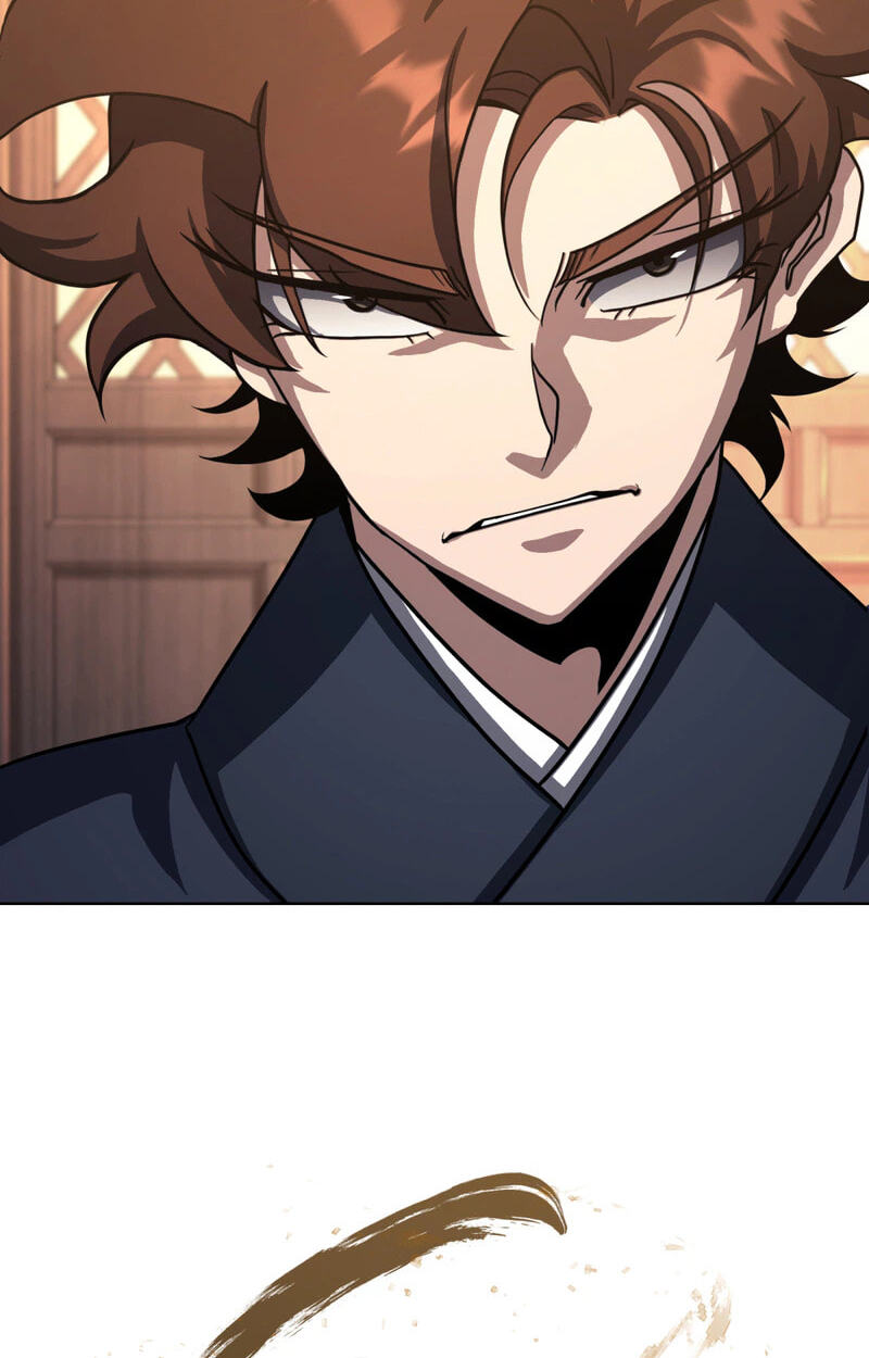 The Bizarre Chapter 36 page 12 - 