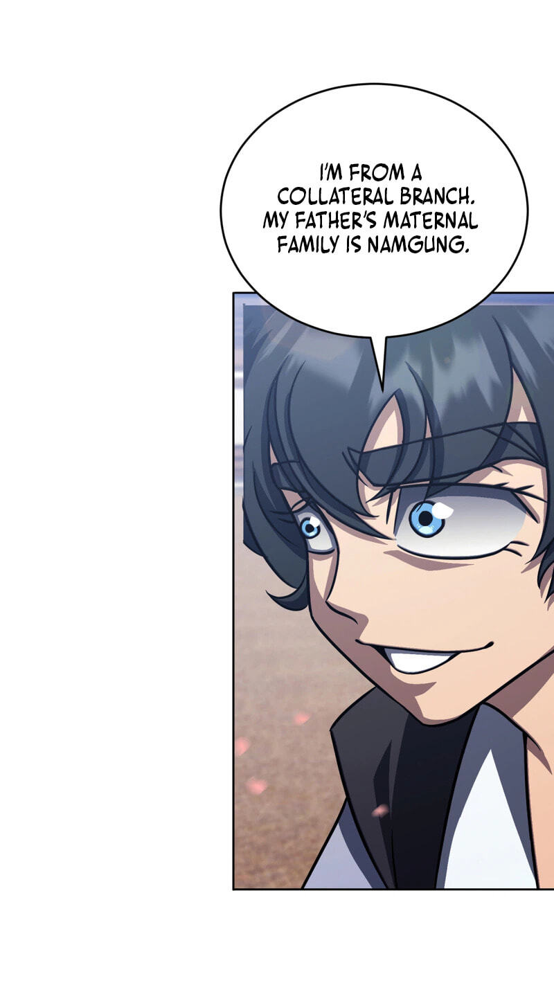 The Bizarre Chapter 36 page 116 - 