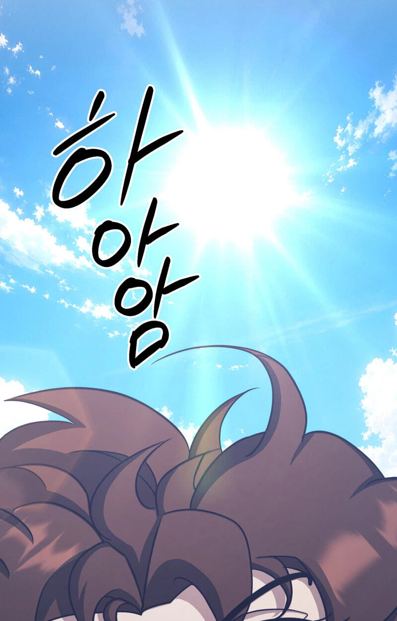 The Bizarre Chapter 36 page 14 - 