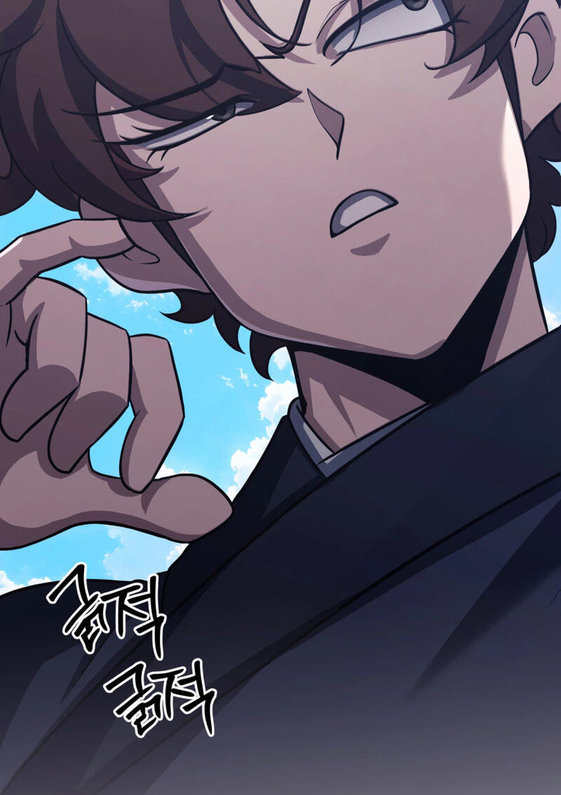 The Bizarre Chapter 36 page 23 - 