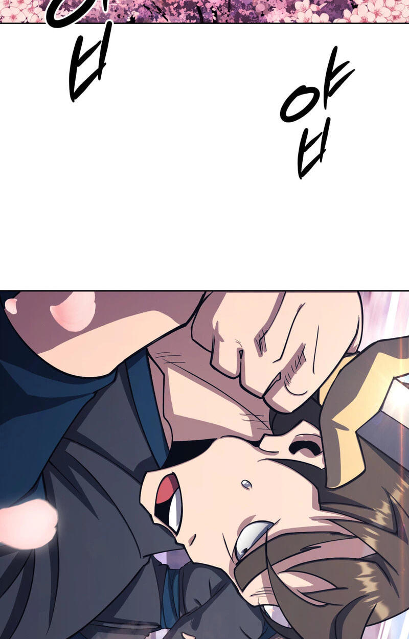 The Bizarre Chapter 36 page 26 - 