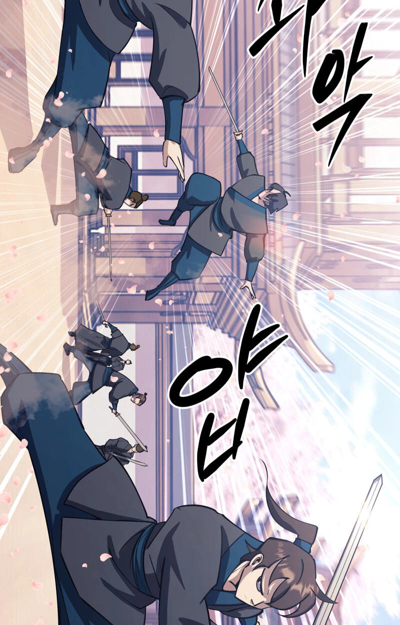 The Bizarre Chapter 36 page 28 - 