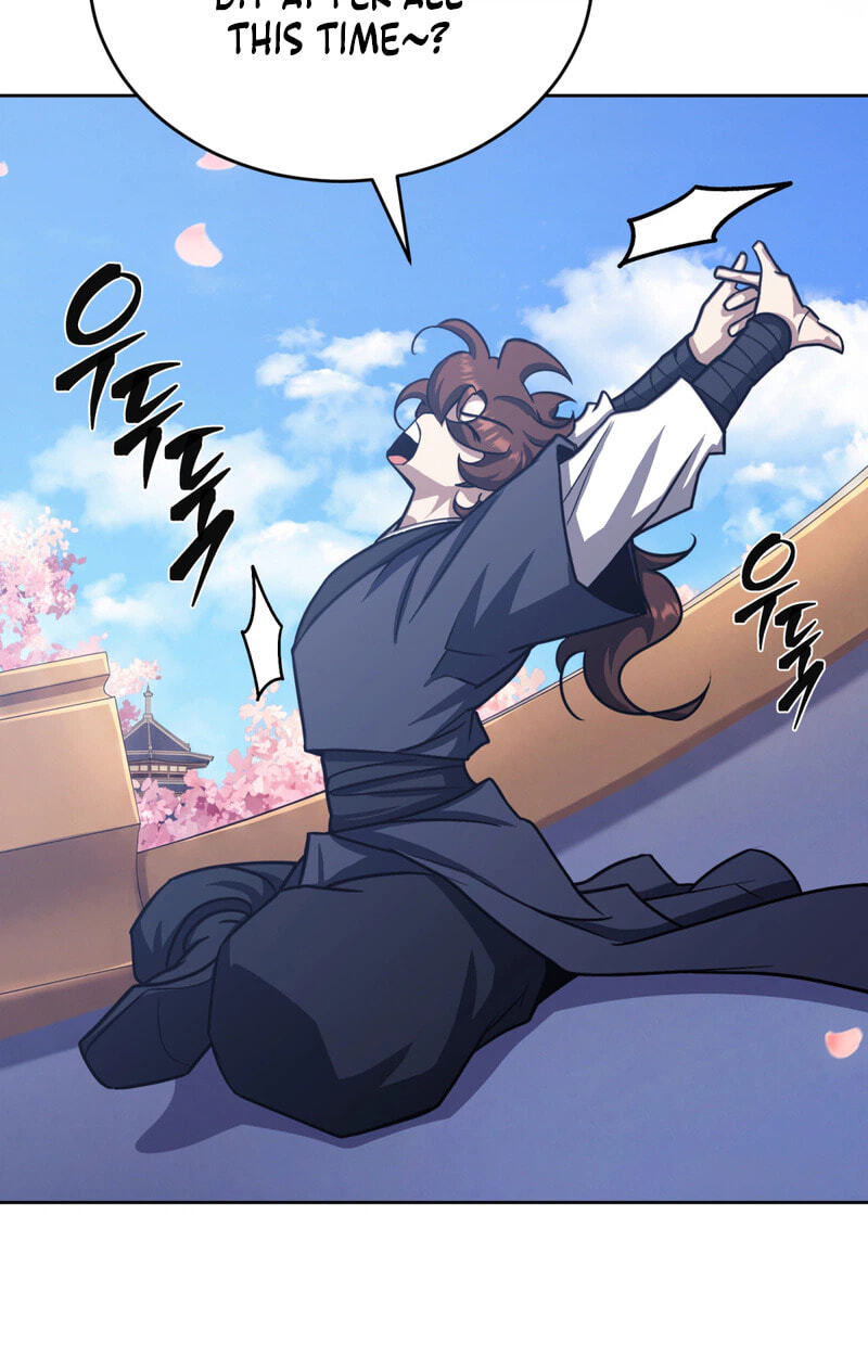 The Bizarre Chapter 36 page 33 - 