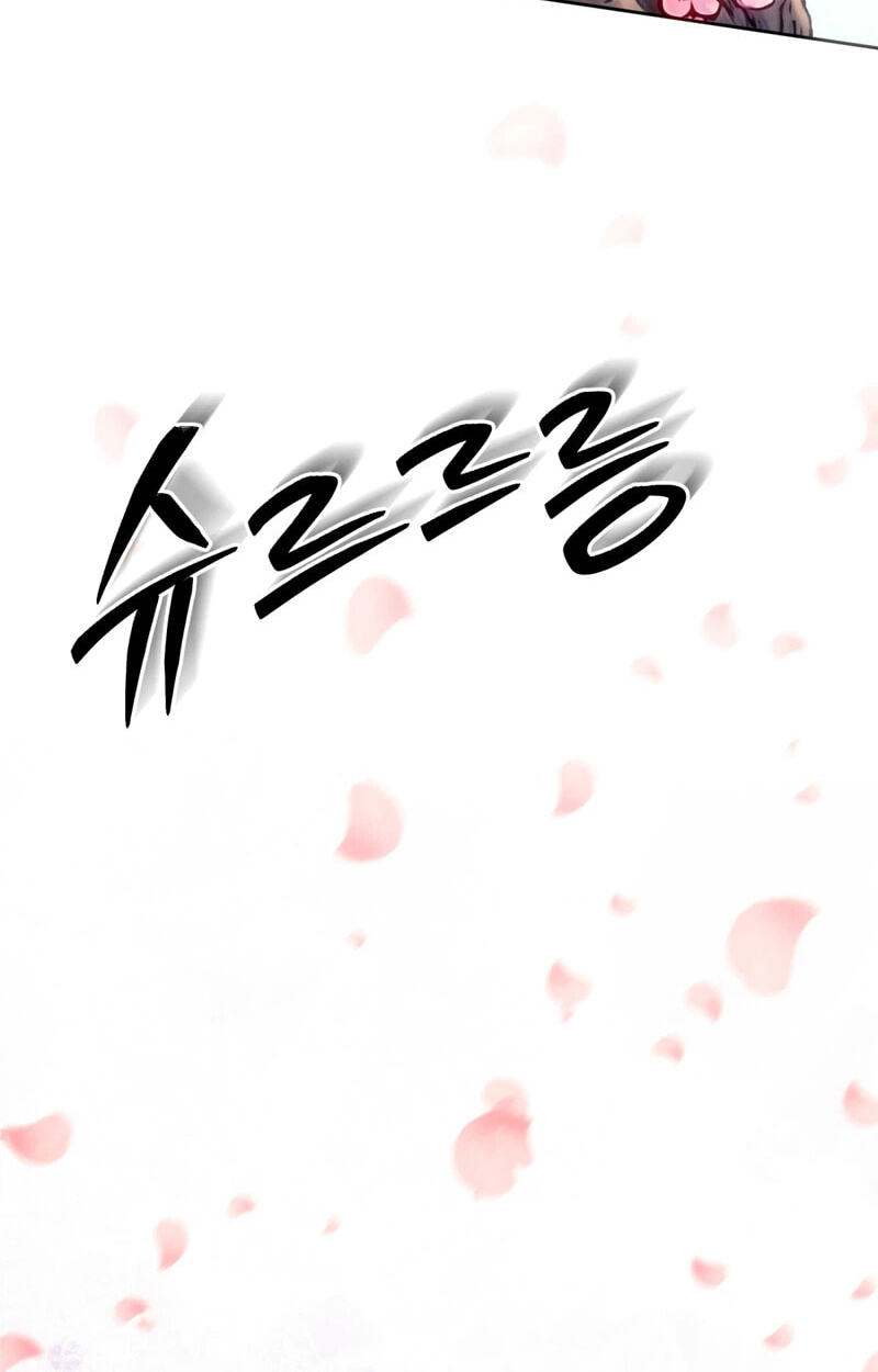 The Bizarre Chapter 36 page 48 - 