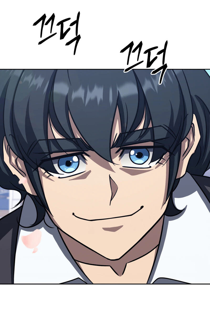 The Bizarre Chapter 36 page 98 - 