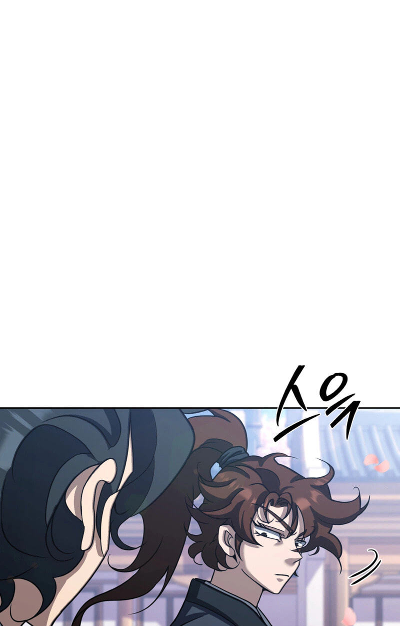 The Bizarre Chapter 36 page 99 - 