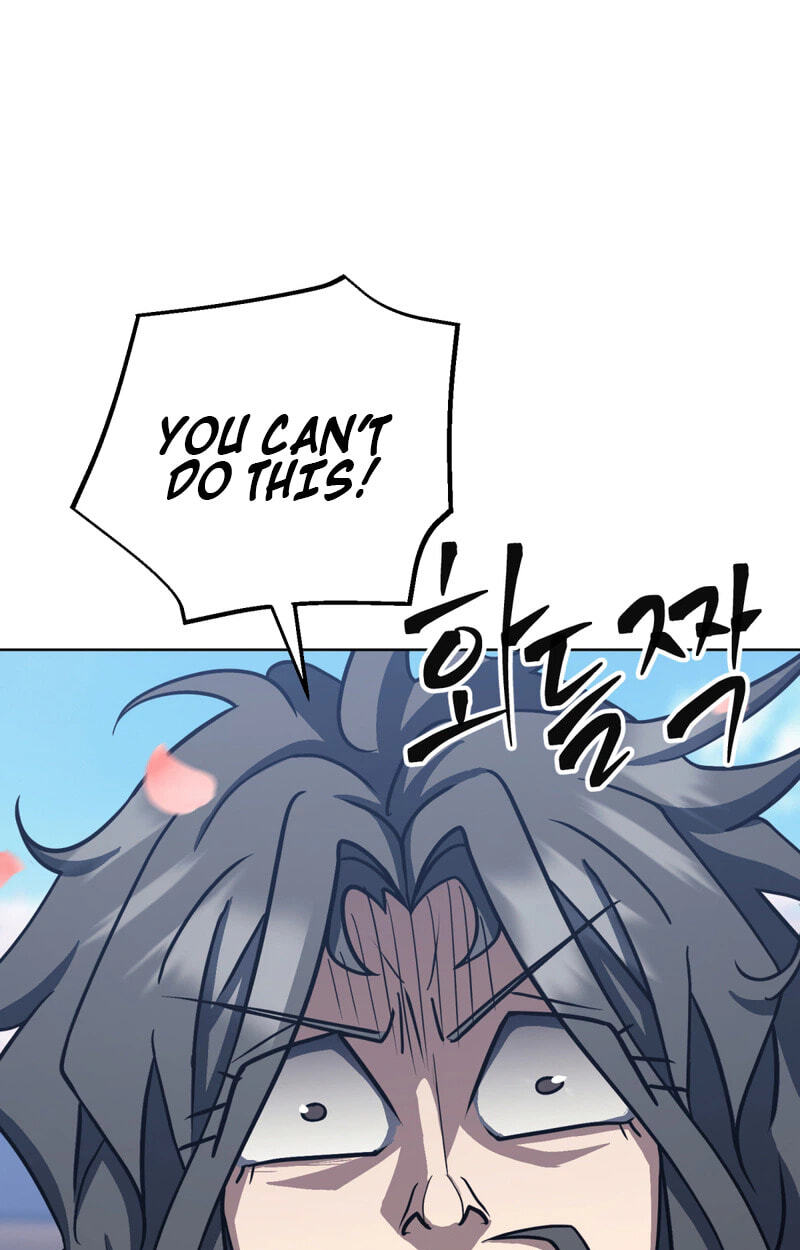 The Bizarre Chapter 37 page 2 - 