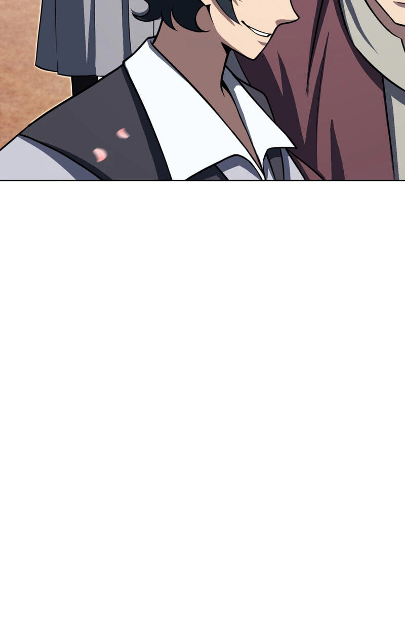 The Bizarre Chapter 37 page 12 - 