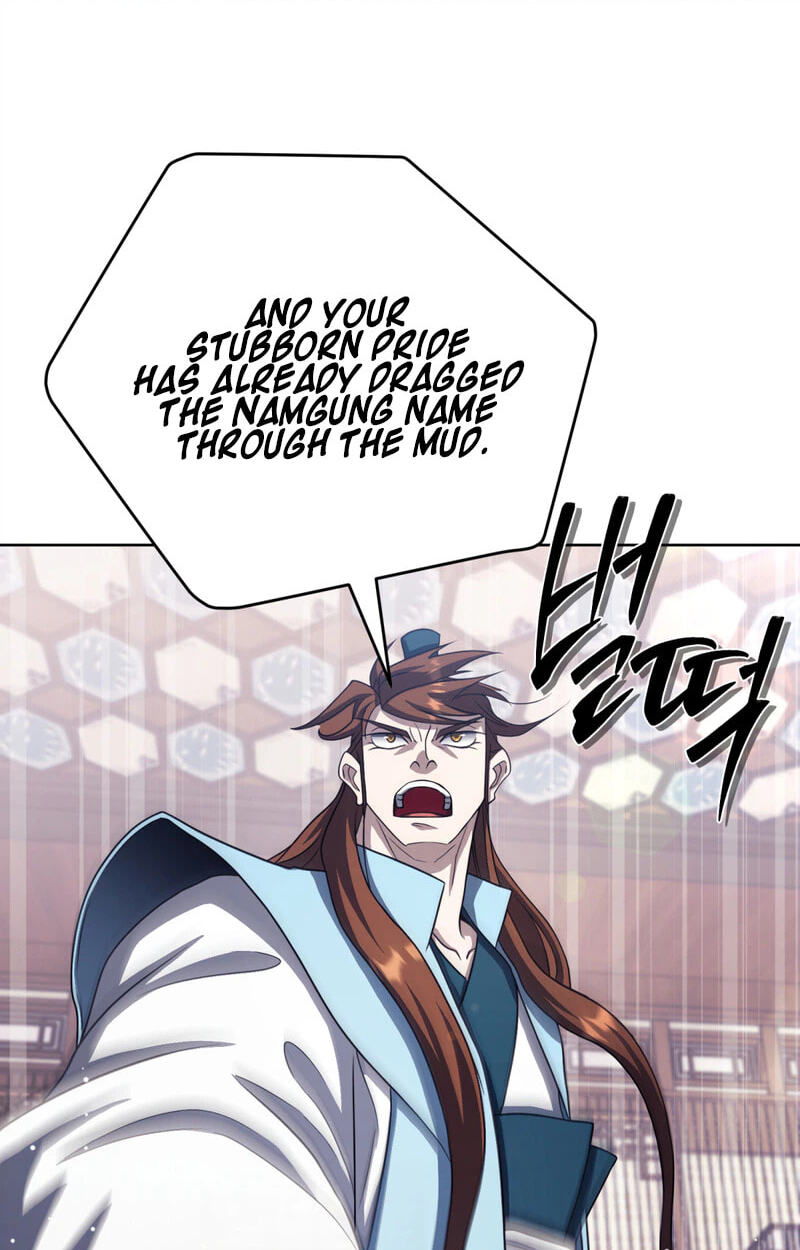The Bizarre Chapter 37 page 117 - 