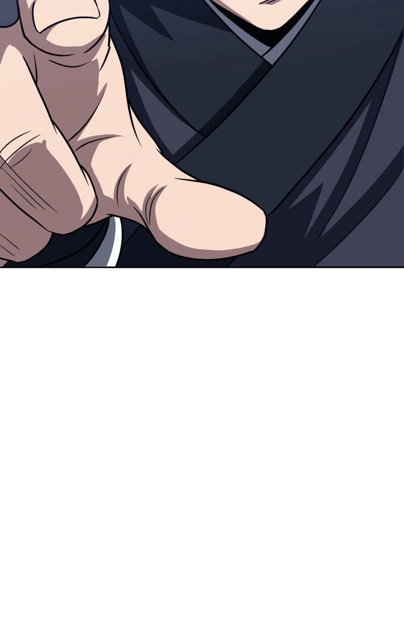 The Bizarre Chapter 37 page 22 - 