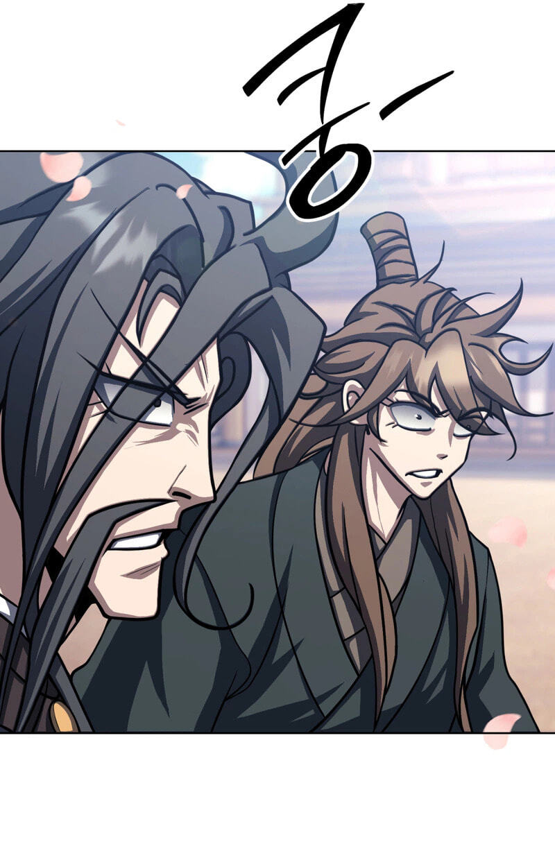 The Bizarre Chapter 37 page 26 - 
