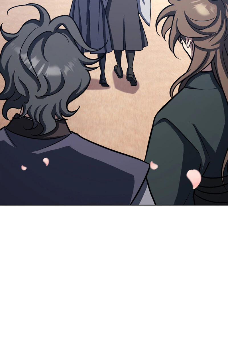 The Bizarre Chapter 37 page 28 - 