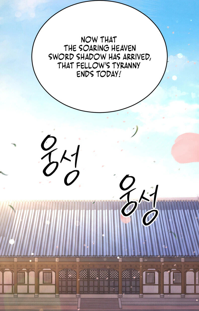 The Bizarre Chapter 37 page 37 - 