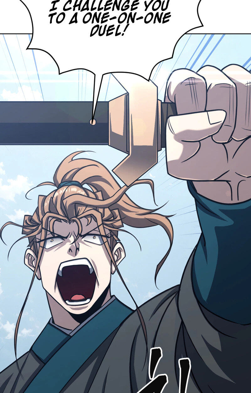 The Bizarre Chapter 37 page 41 - 